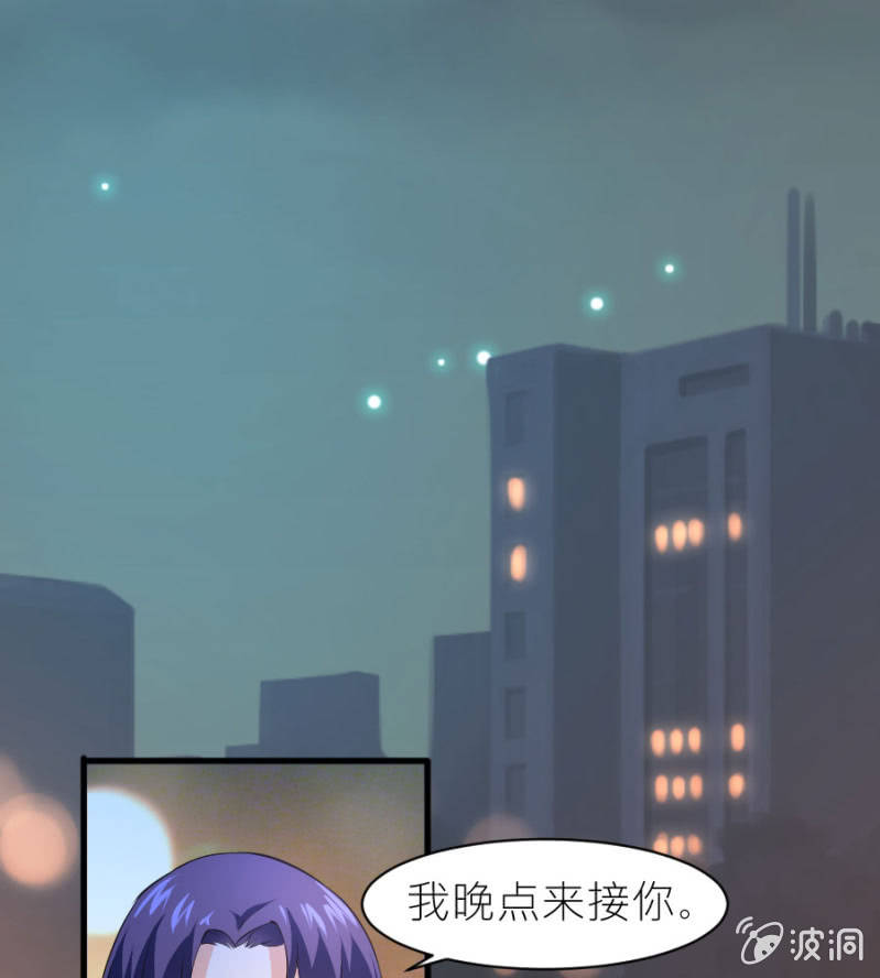 第37话 很喜欢你-第37话