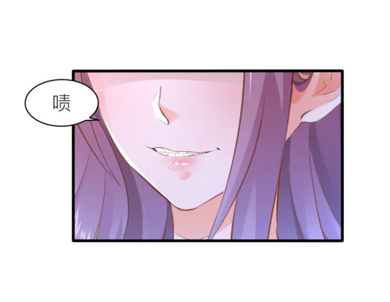 第39话 我是你的男朋友-第39话