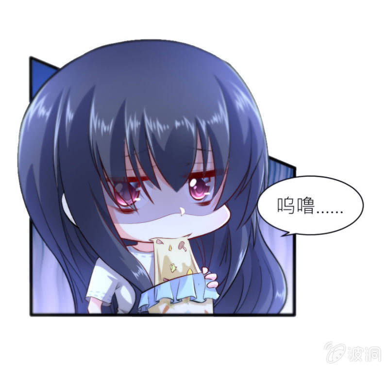 第41话 永远醉着才好-第41话
