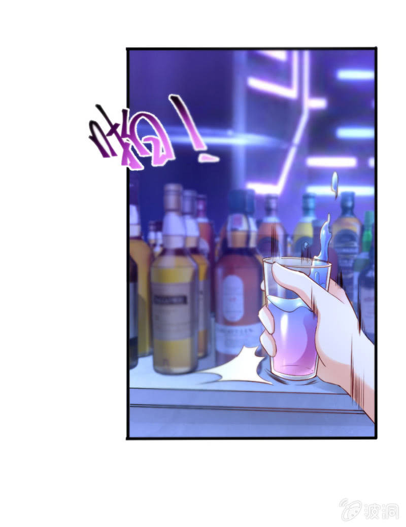 第41话 永远醉着才好-第41话