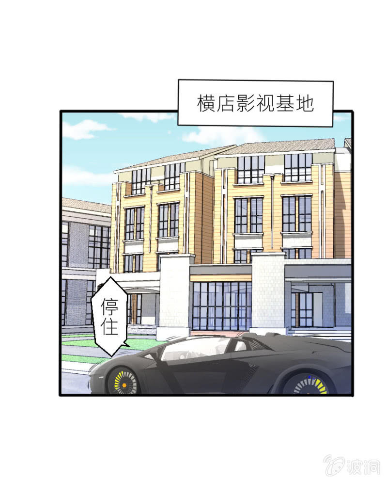 第43话 请你相信我-第43话