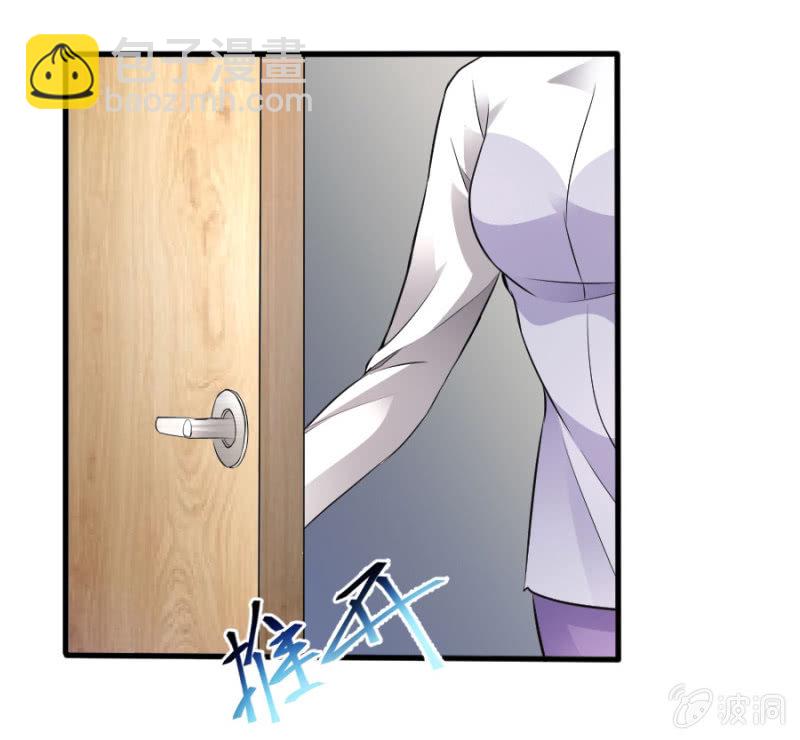 第43话 请你相信我-第43话