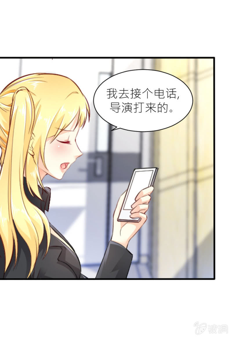 第45话 误会解除-第45话