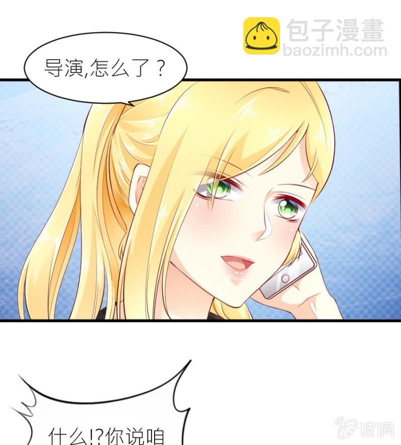 第45话 误会解除-第45话
