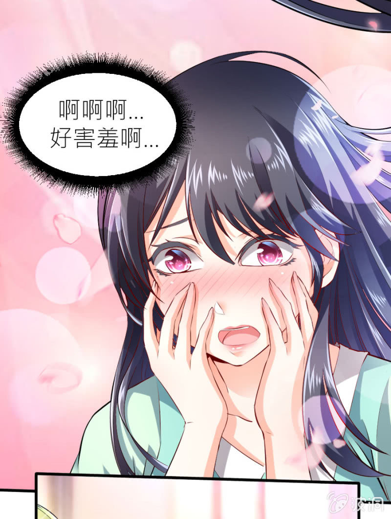 第49话 身陷危机-第49话