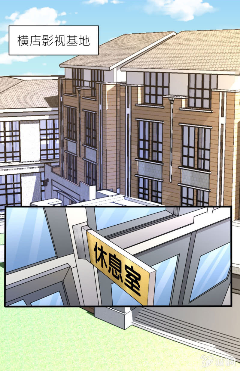 第49话 身陷危机-第49话