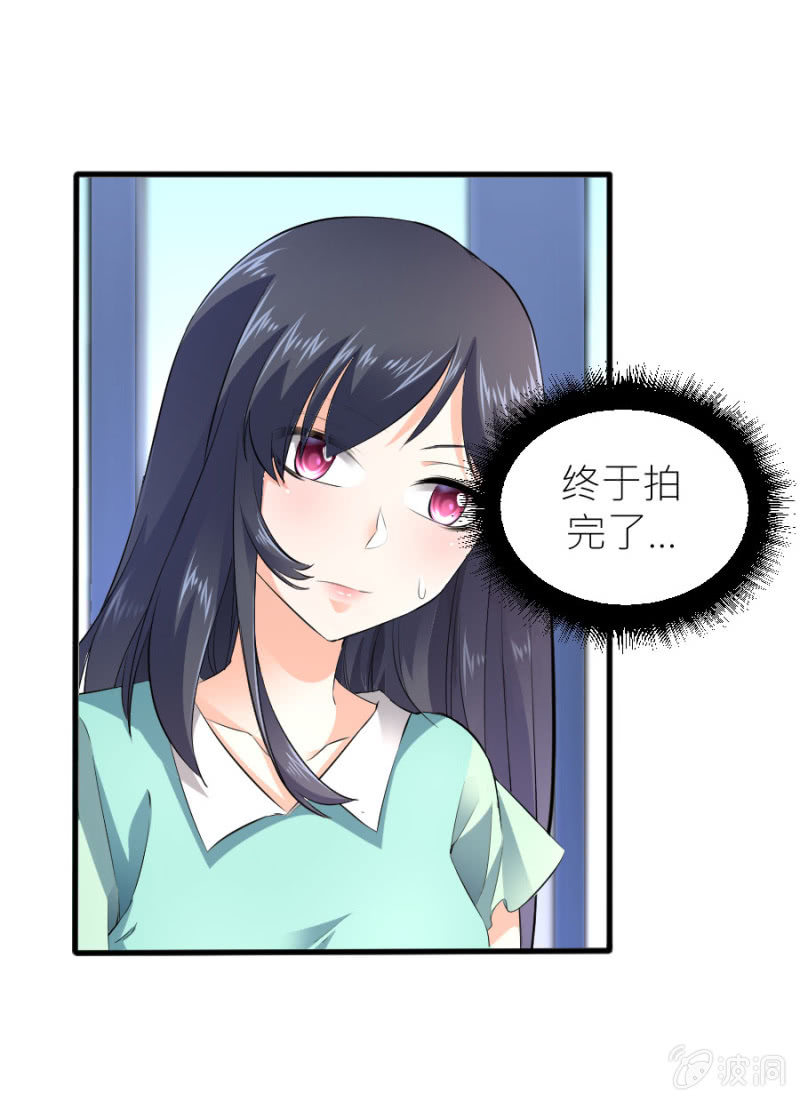 第49话 身陷危机-第49话