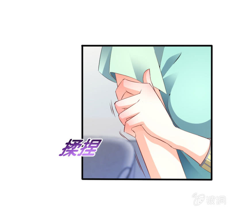 第49话 身陷危机-第49话