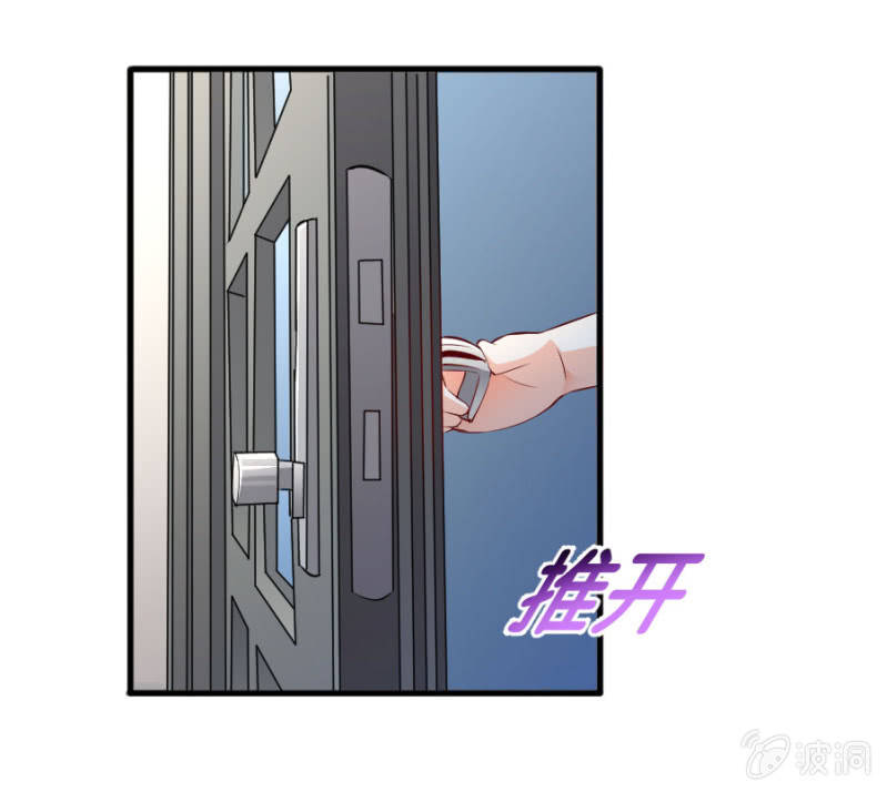 第49话 身陷危机-第49话
