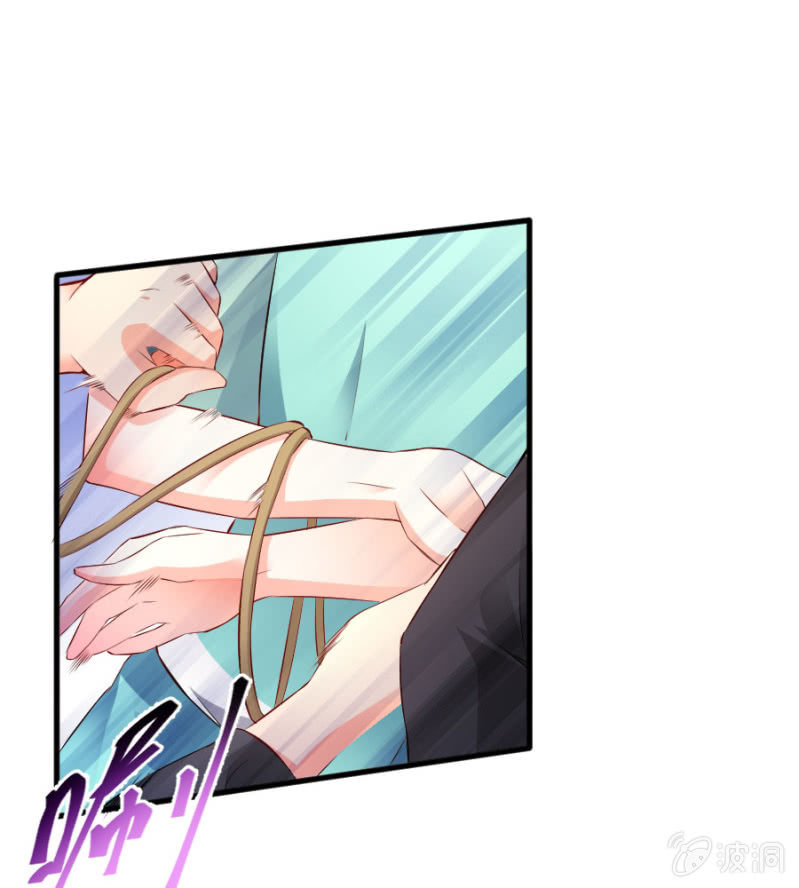 第49话 身陷危机-第49话
