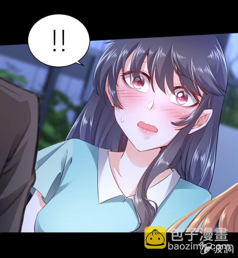 第49话 身陷危机-第49话