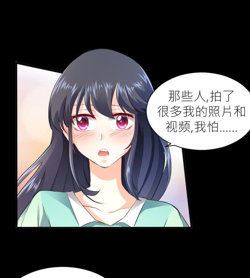 第51话 彻底封杀-第51话