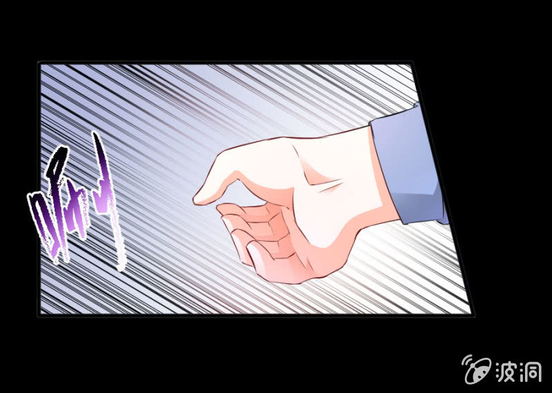 第51话 彻底封杀-第51话