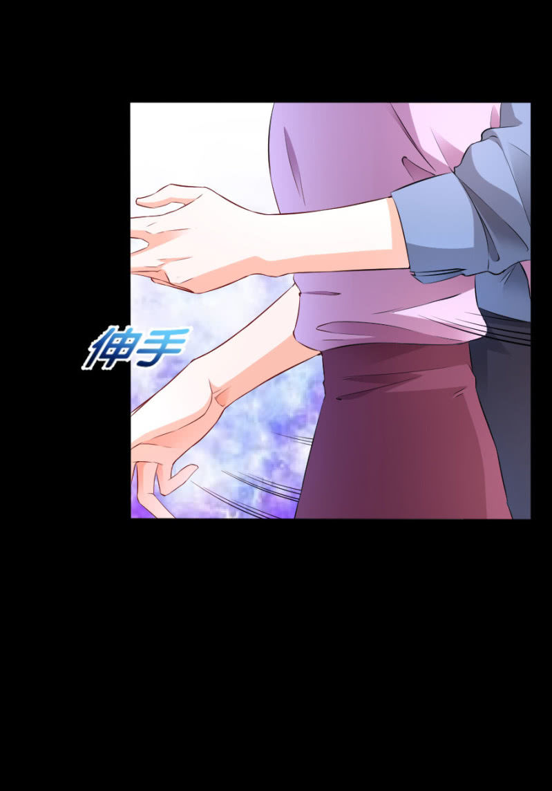 第53话 我会处理好的-第53话