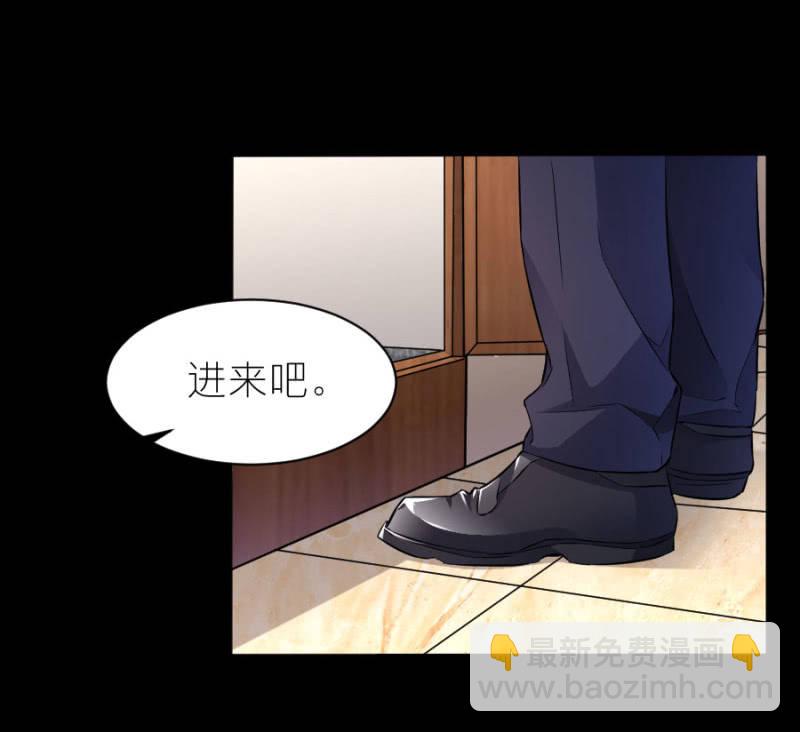 第53话 我会处理好的-第53话