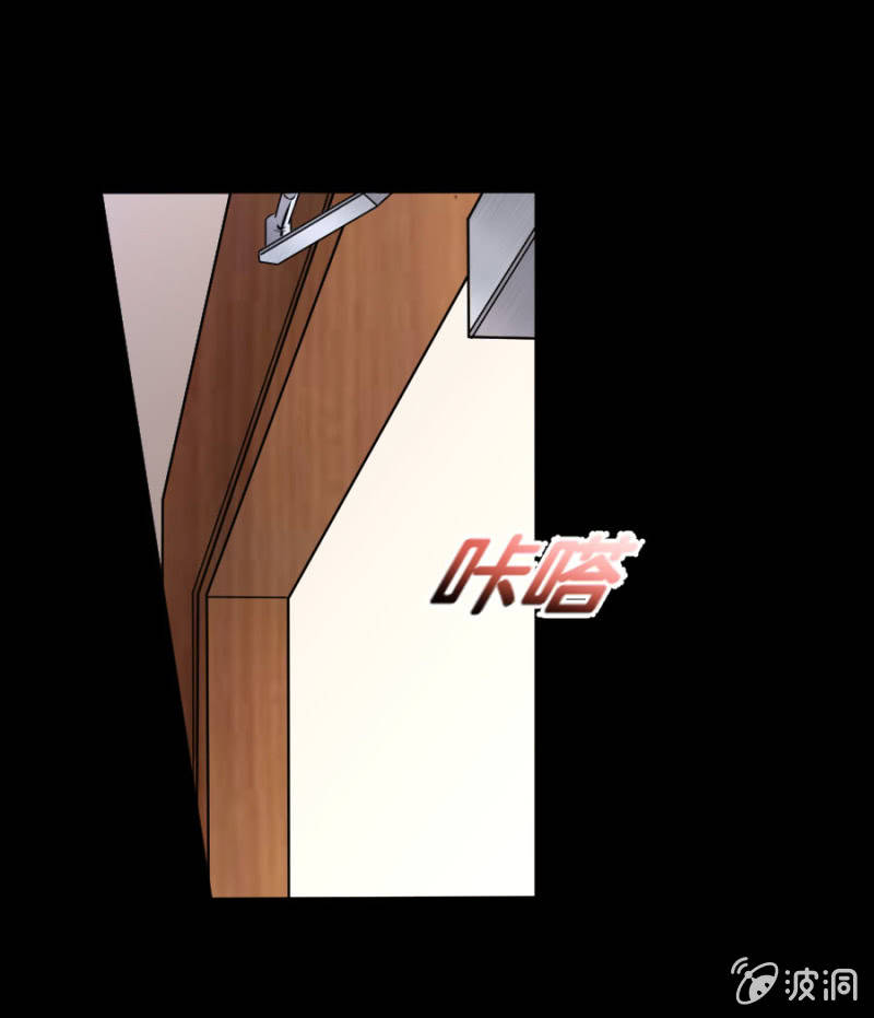 第53话 我会处理好的-第53话