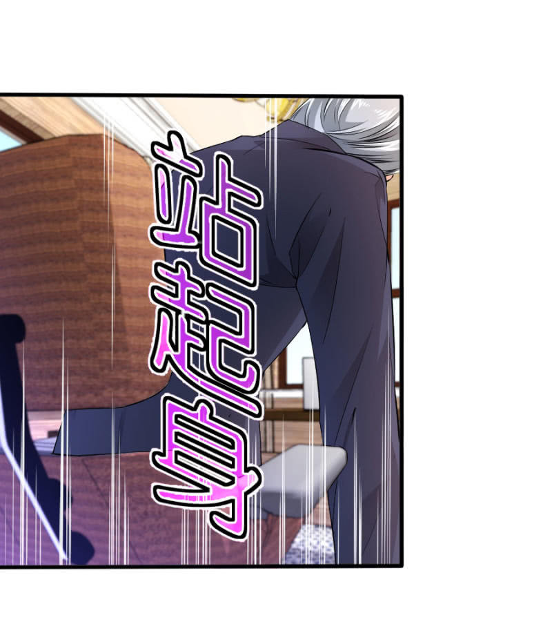 第53话 我会处理好的-第53话