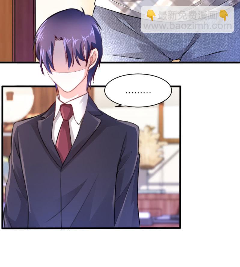 第55话 一个条件-第55话
