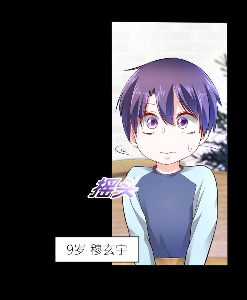 第55话 一个条件-第55话