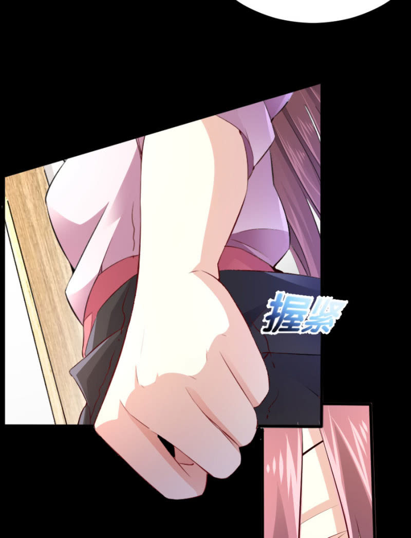 第55话 一个条件-第55话