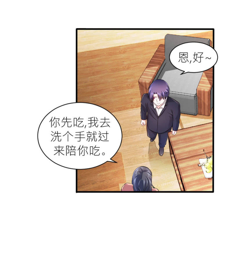 第55话 一个条件-第55话