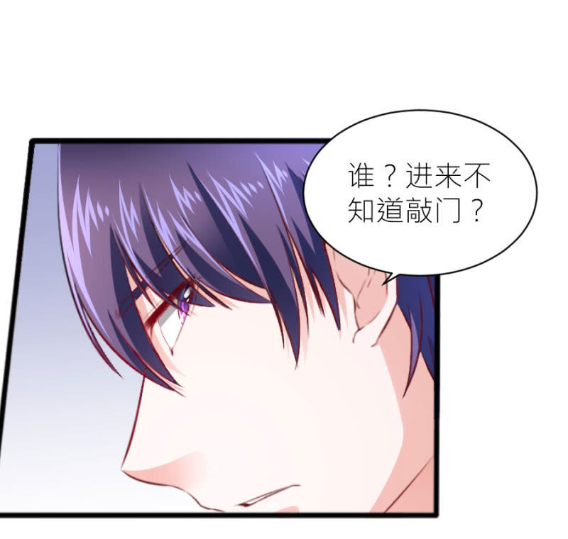 第55话 一个条件-第55话