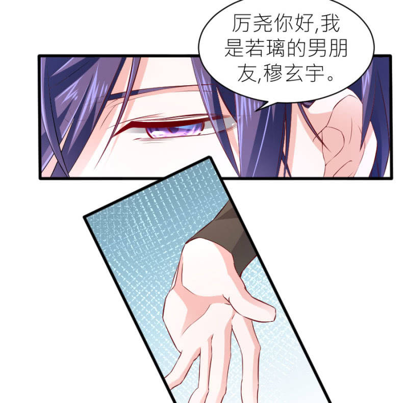 第57话 二次消毒-第57话