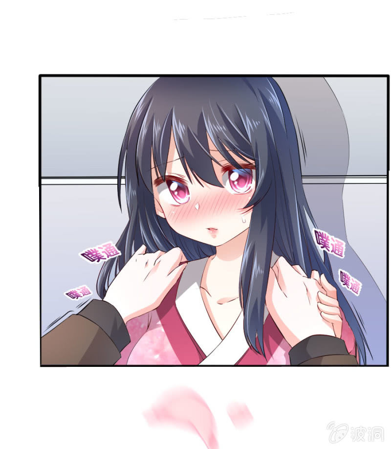 第57话 二次消毒-第57话