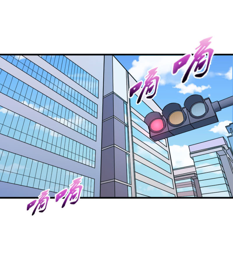 第61话 陪我一天-第61话