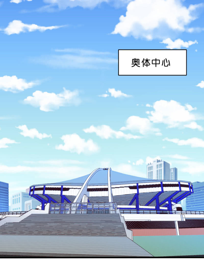 第63话 一起听演唱会-第63话