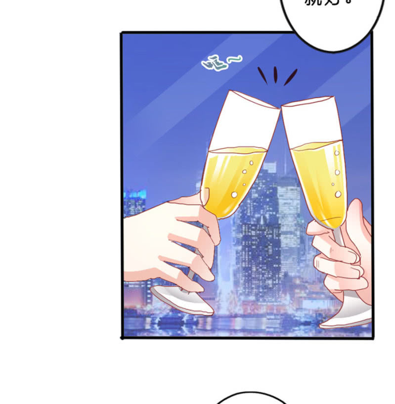 第63话 一起听演唱会-第63话