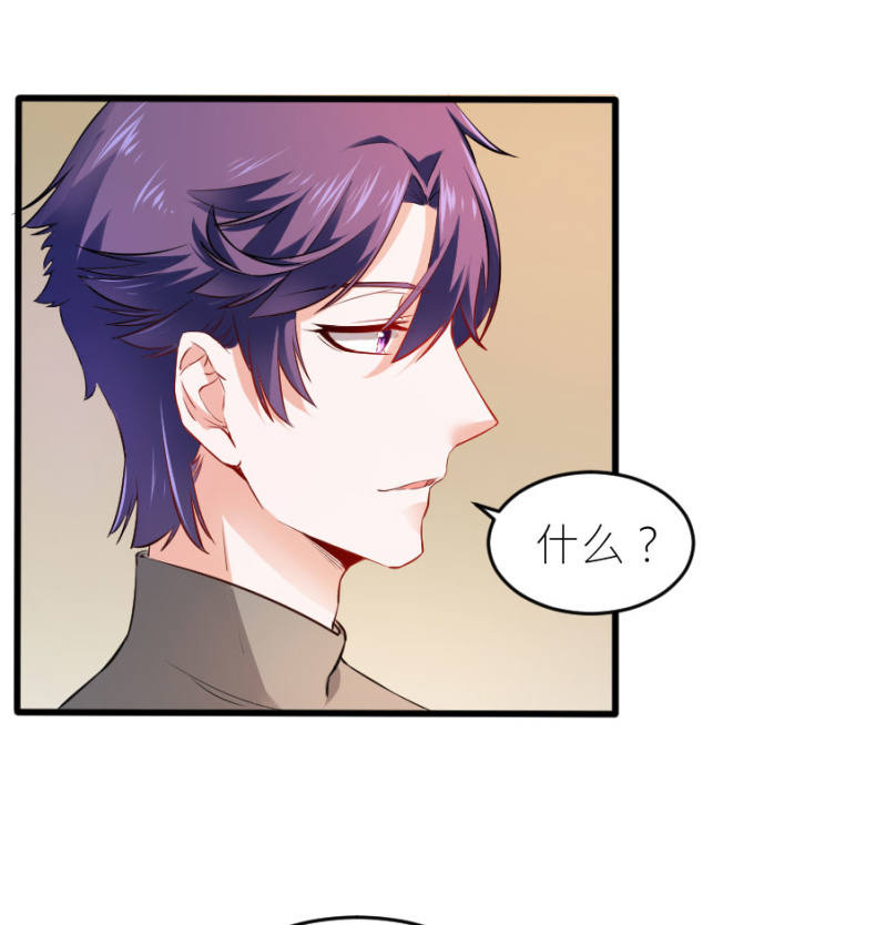 第65话 海边的告白-第65话