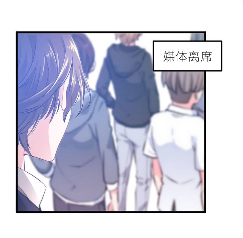 第69话 保持距离-第69话