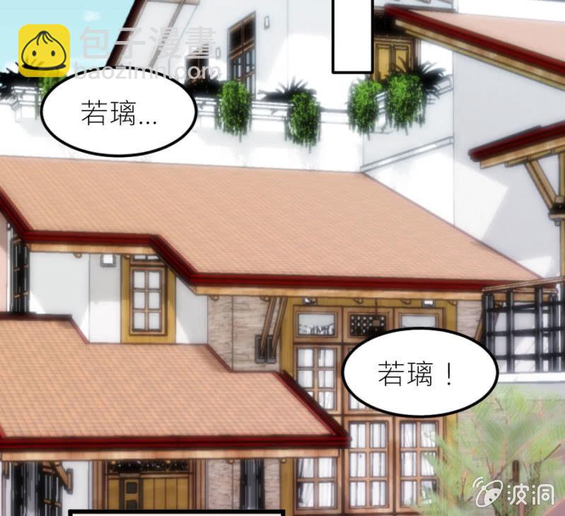 第71话 不愿意醒来-第71话