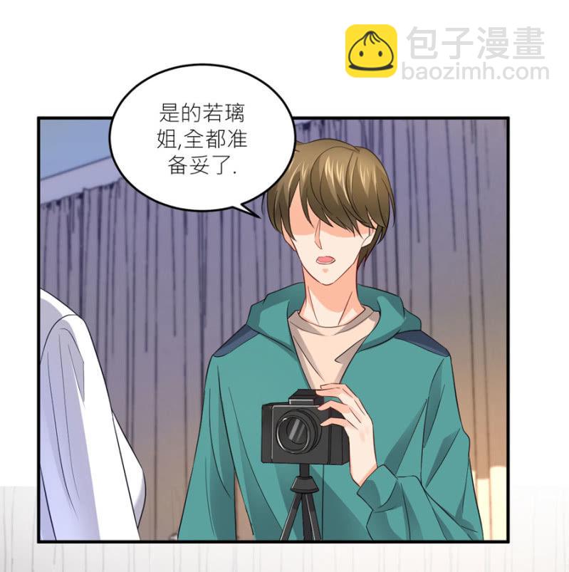 第77话 死路一条-第77话