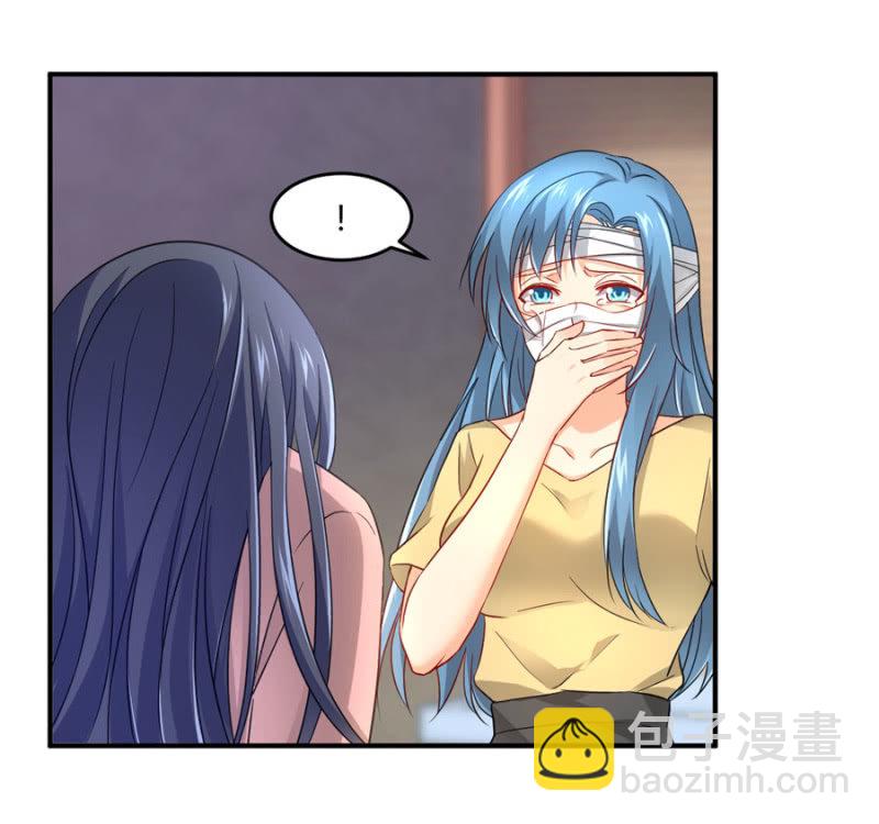第79话 局势扭转-第79话