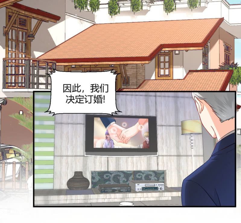 第79话 局势扭转-第79话