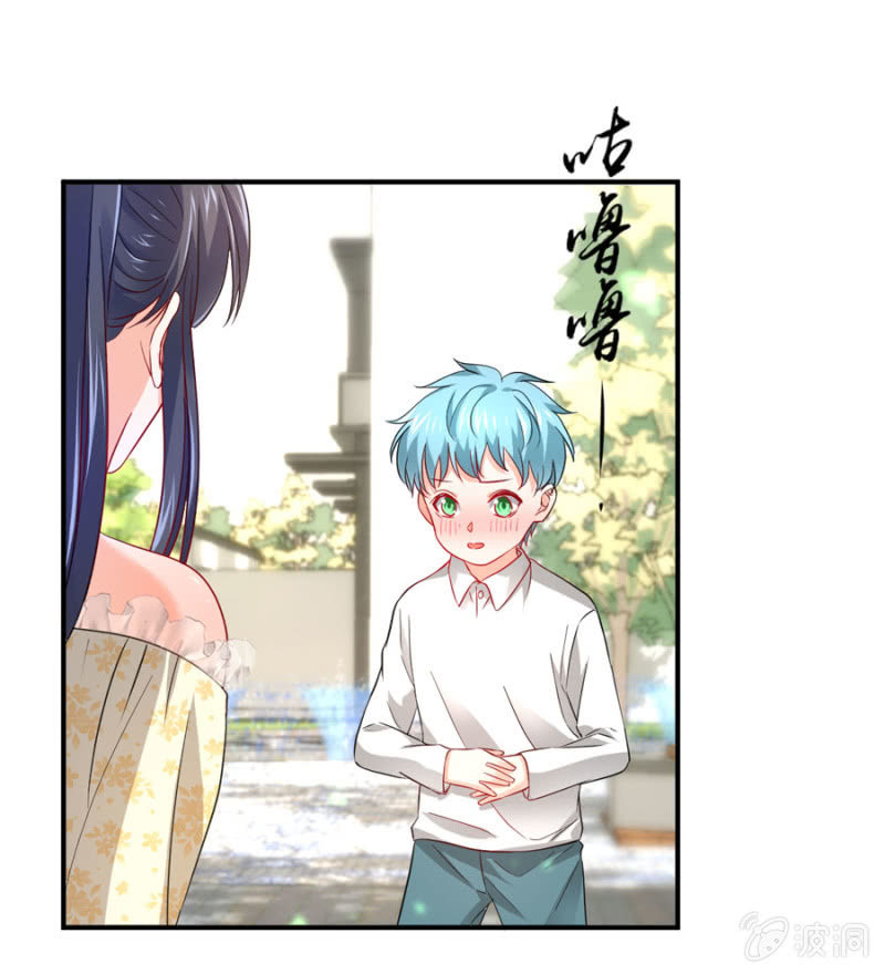 第81话 姐姐好温柔-第81话