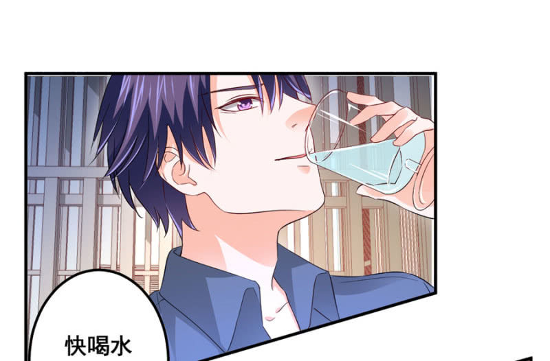 第83话 导演的夸奖-第83话