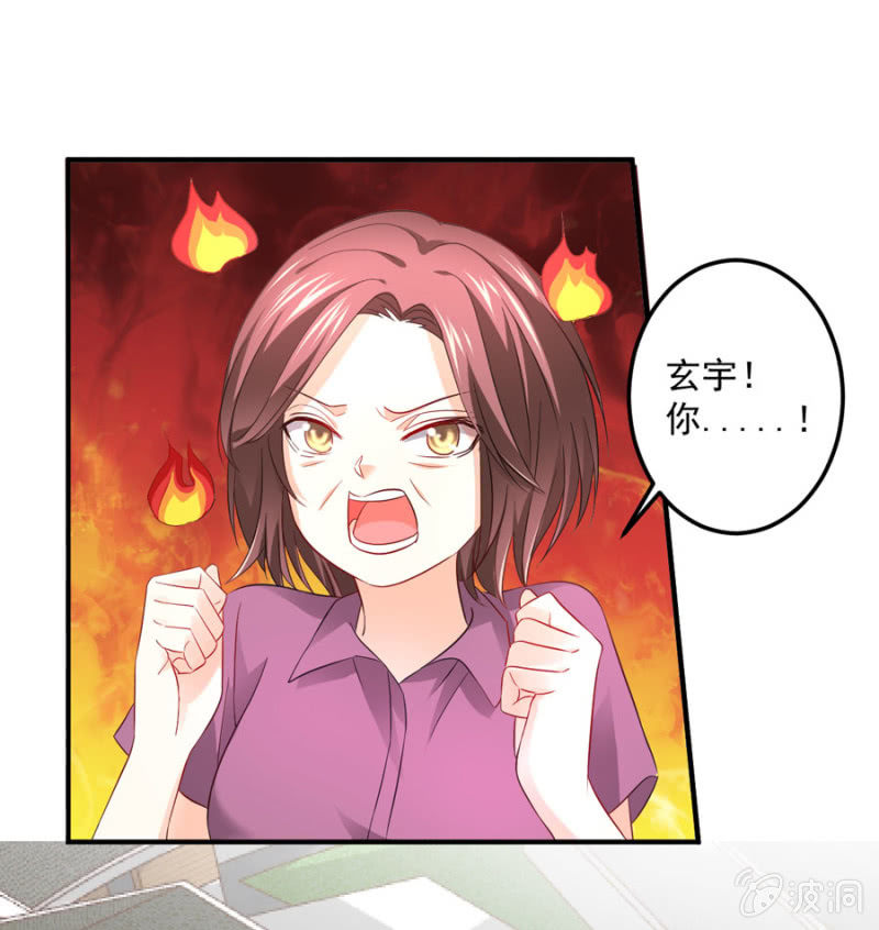 第83话 导演的夸奖-第83话