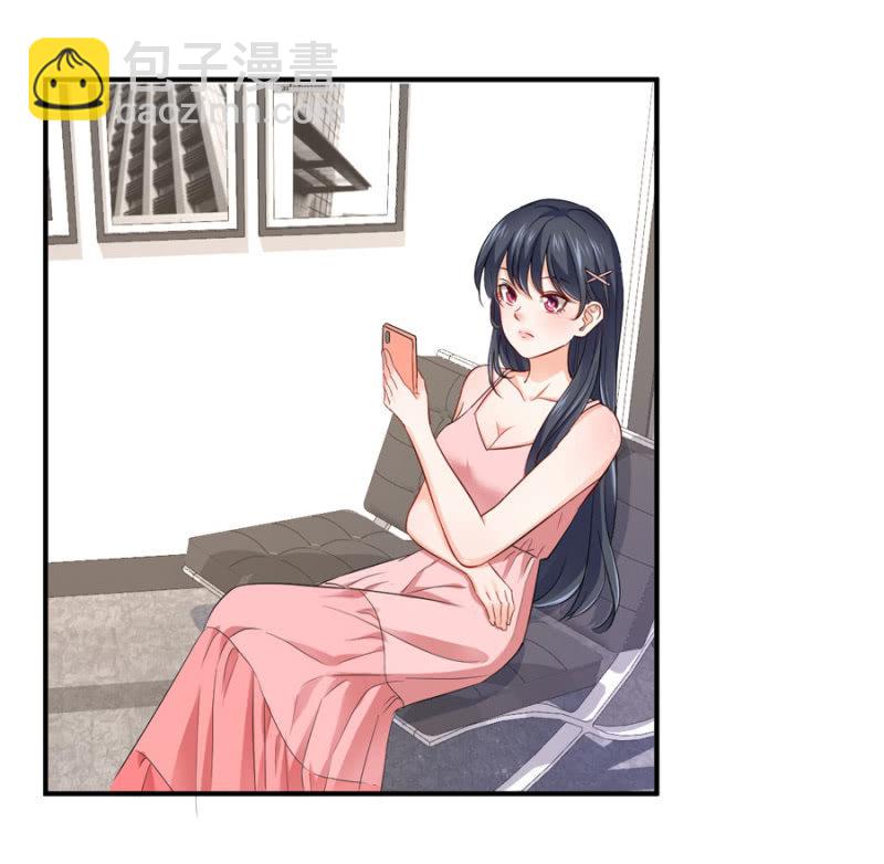 第85话 赢的把握-第85话