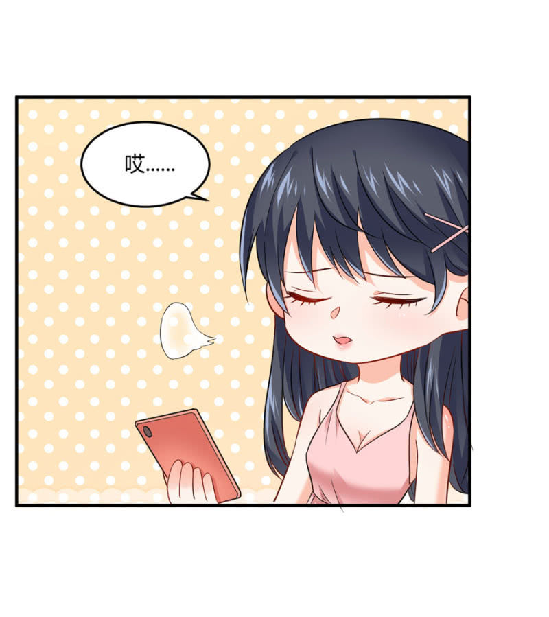 第85话 赢的把握-第85话