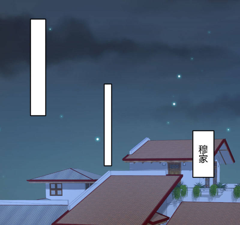 第85话 赢的把握-第85话