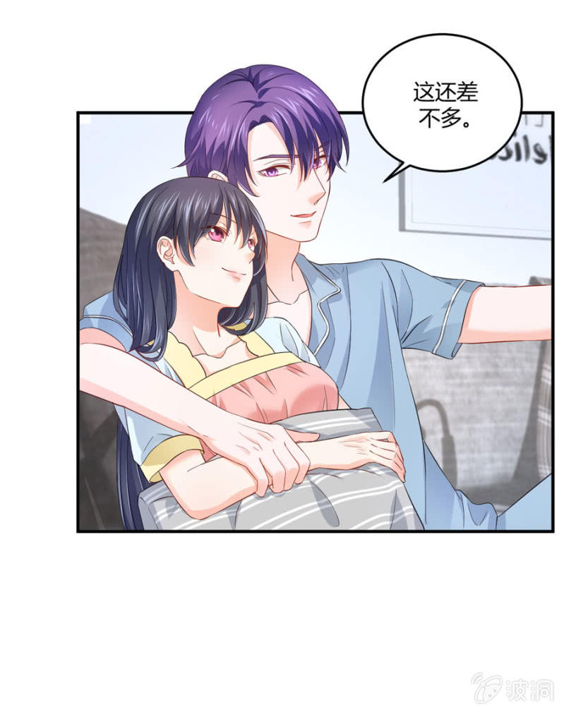 第85话 赢的把握-第85话