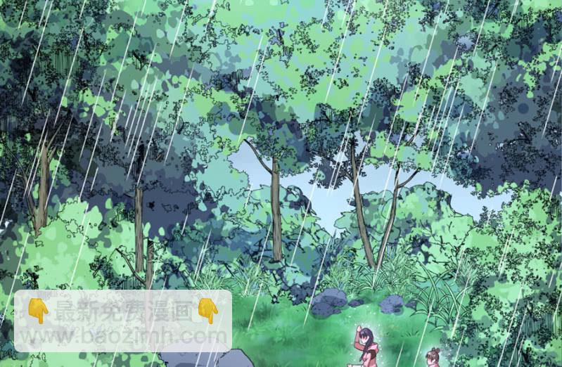 第87话 我得去找她-第87话