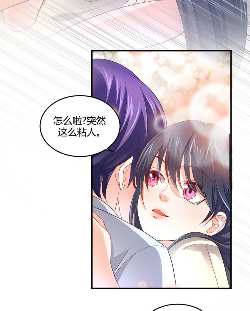 第89话 换一个身份-第89话