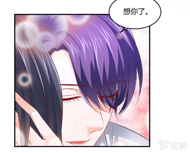 第89话 换一个身份-第89话