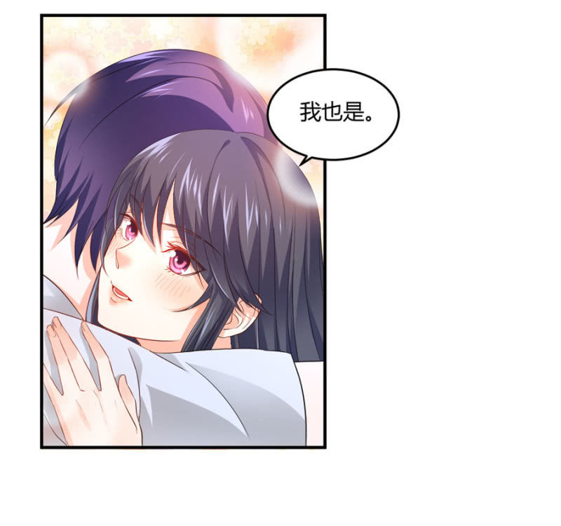 第89话 换一个身份-第89话