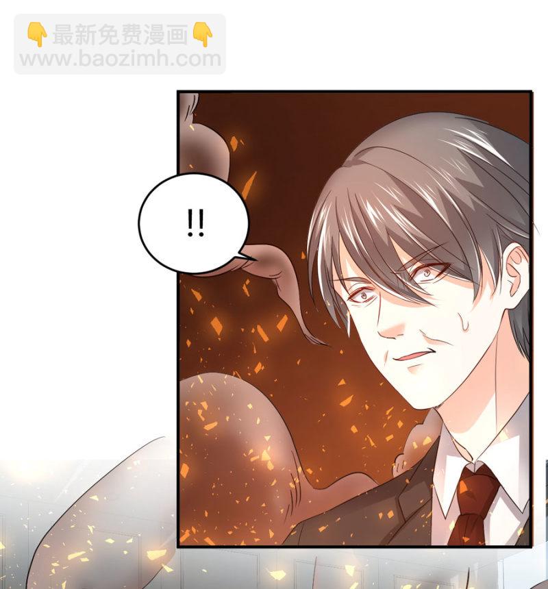 第89话 换一个身份-第89话