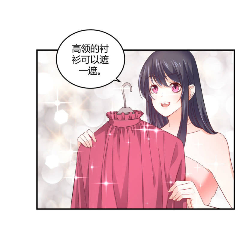 第93话 合同签约-第93话